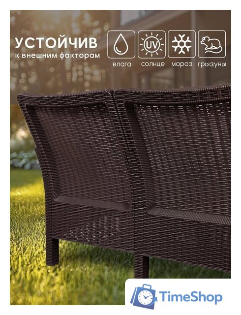 Кемпинговая скамейка ВПМ Ротанг 3-х местный 6199036 (темно-коричневый) - Изображение №5 — Интернет-магазин Time-Shop