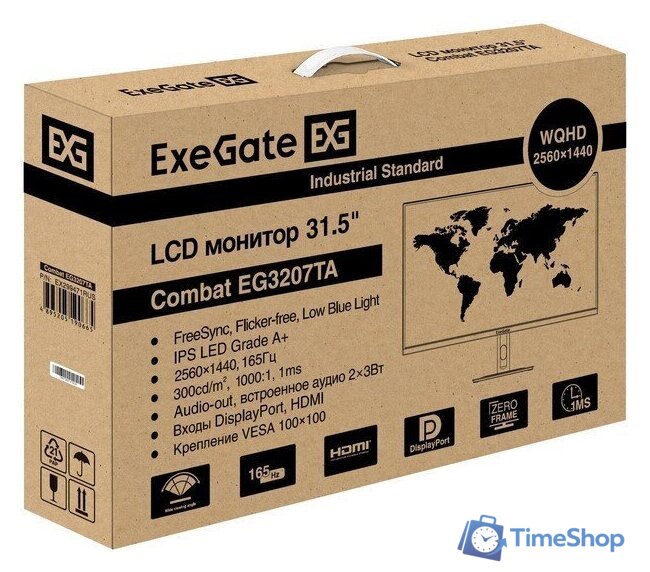 Игровой монитор ExeGate Combat EG3207TA EX299471RUS - Изображение №11 — Интернет-магазин Time-Shop