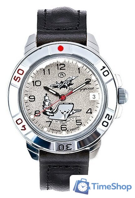 Наручные часы Восток Командирские 431817 - Изображение №1 — Интернет-магазин Time-Shop