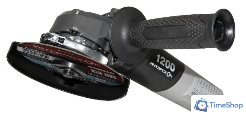 Угловая шлифмашина Интерскол УШМВ-125/1200Э 915.0.0.40 - Изображение №3 — Интернет-магазин Time-Shop