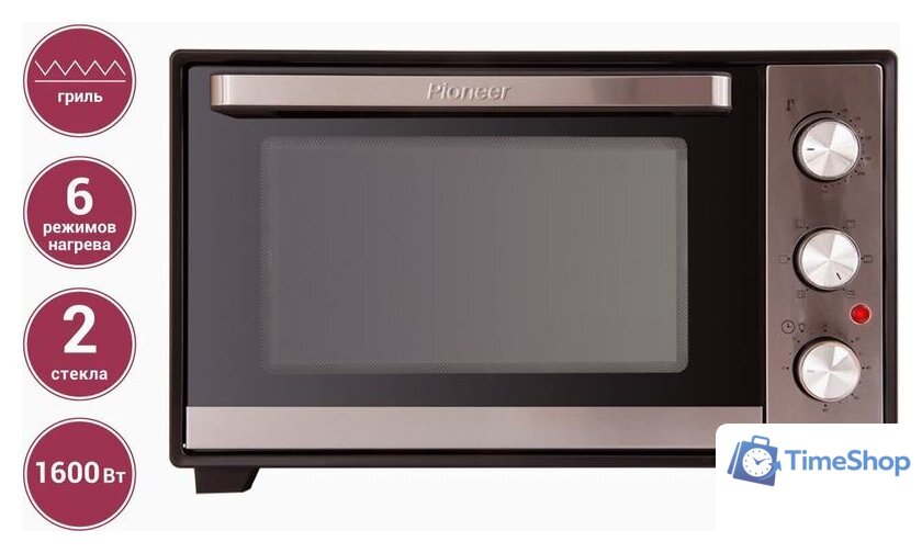 Мини-печь Pioneer MO5015G - Изображение №6 — Интернет-магазин Time-Shop