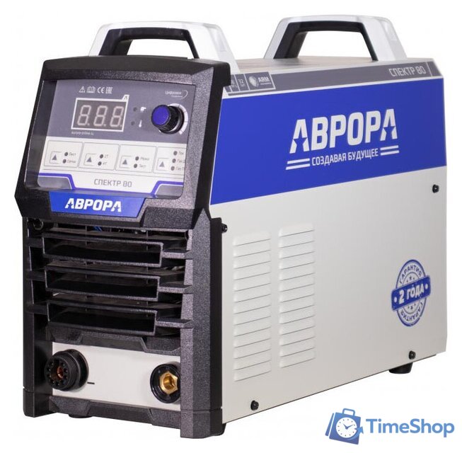Аппарат плазменной резки Аврора Спектр 80 - Изображение №1 — Интернет-магазин Time-Shop