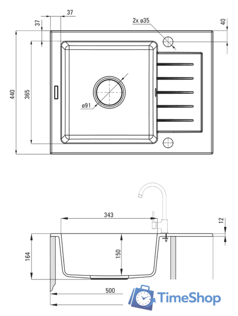 Кухонная мойка Deante Zorba ZQZ 211A (графитовый) - Изображение №2 — Интернет-магазин Time-Shop