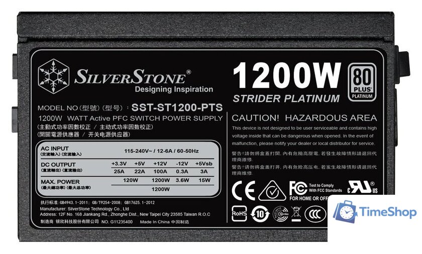 Блок питания SilverStone ST1200-PTS - Изображение №18 — Интернет-магазин Time-Shop