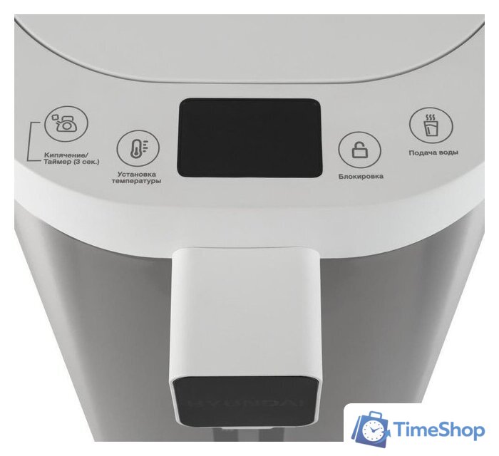 Термопот Hyundai HYTP-5235 - Изображение №9 — Интернет-магазин Time-Shop