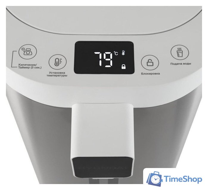 Термопот Hyundai HYTP-5235 - Изображение №11 — Интернет-магазин Time-Shop