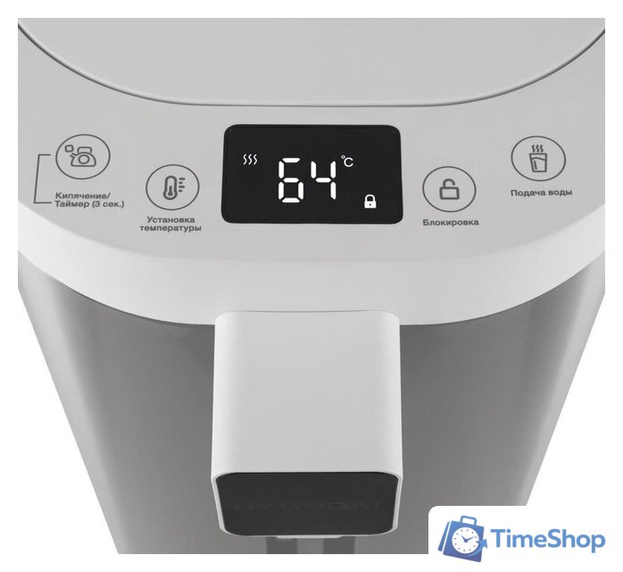 Термопот Hyundai HYTP-5235 - Изображение №10 — Интернет-магазин Time-Shop