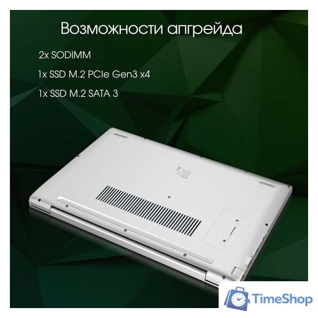 Ноутбук Digma Pro Breve DN15R7-ADXW05 - Изображение №6 — Интернет-магазин Time-Shop