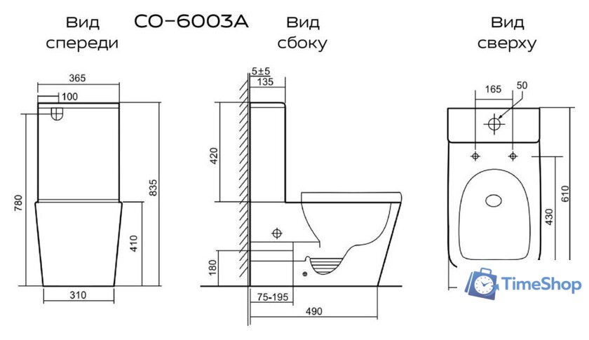 Унитаз напольный Briz Prato Импресс CO-6003A - Изображение №9 — Интернет-магазин Time-Shop