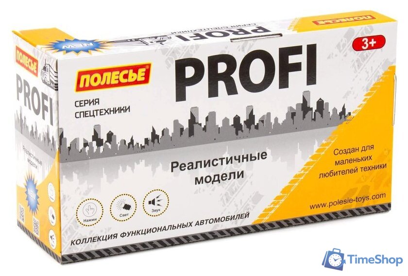Экскаватор Полесье Профи Автомобиль-экскаватор инерционный 86457 - Изображение №8 — Интернет-магазин Time-Shop