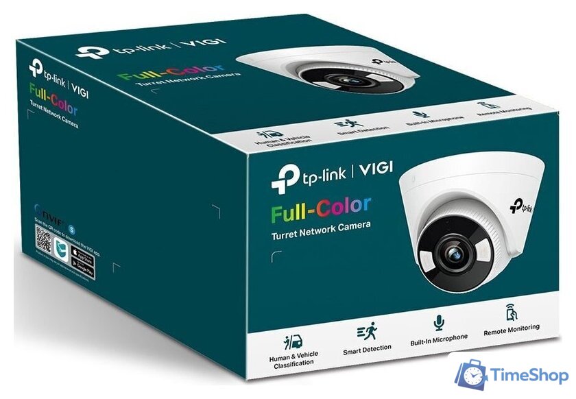 IP-камера TP-Link Vigi C450 (4 мм) - Изображение №11 — Интернет-магазин Time-Shop