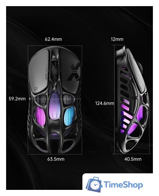 Игровая мышь Gravastar Mercury X Galaxy Black - Изображение №4 — Интернет-магазин Time-Shop