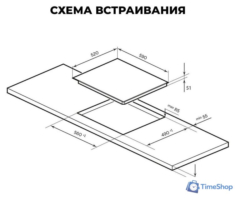 Варочная панель LEX EVH 640A BL - Изображение №3 — Интернет-магазин Time-Shop