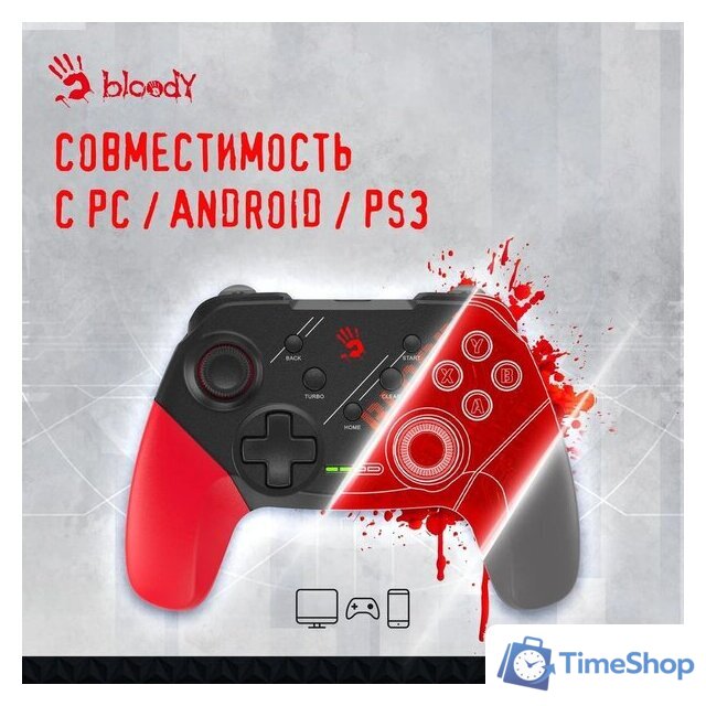 Геймпад A4Tech Bloody GPW50 (черный) - Изображение №8 — Интернет-магазин Time-Shop