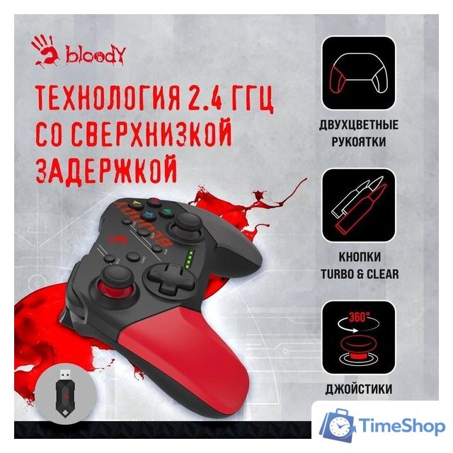 Геймпад A4Tech Bloody GPW50 (черный) - Изображение №3 — Интернет-магазин Time-Shop