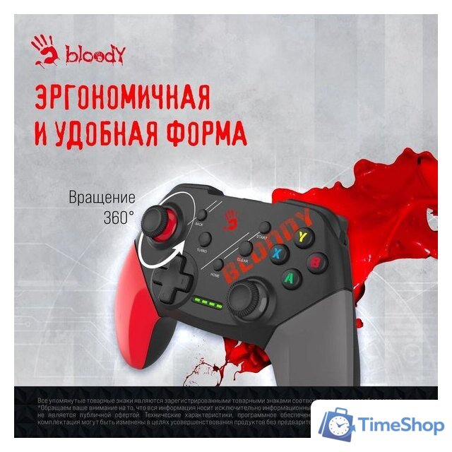 Геймпад A4Tech Bloody GPW50 (черный) - Изображение №11 — Интернет-магазин Time-Shop