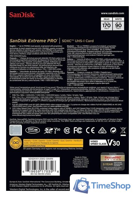 Карта памяти SanDisk Extreme PRO SDXC SDSDXXY-256G-GN4IN 256GB - Изображение №5 — Интернет-магазин Time-Shop