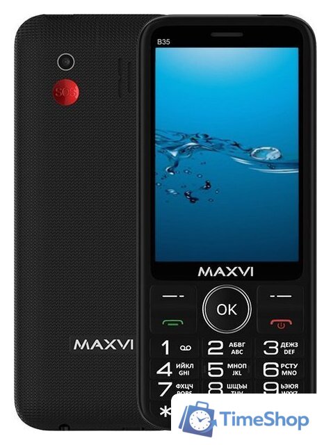 Кнопочный телефон Maxvi B35 (черный) - Изображение №1 — Интернет-магазин Time-Shop