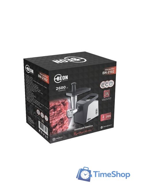 Мясорубка Beon BN-2102 - Изображение №8 — Интернет-магазин Time-Shop