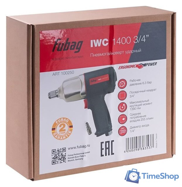 Пневматический гайковерт Fubag IWC 1400 3/4