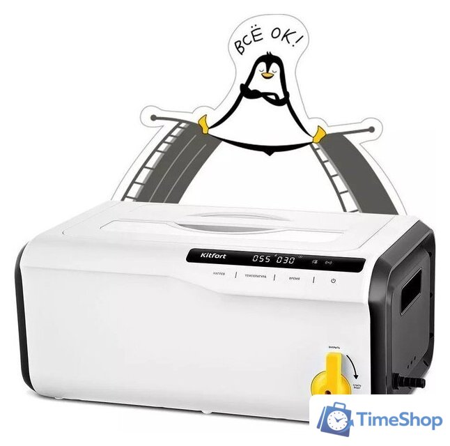 Стерилизатор маникюрный Kitfort KT-6261 - Изображение №10 — Интернет-магазин Time-Shop