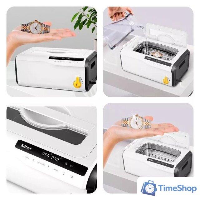 Стерилизатор маникюрный Kitfort KT-6261 - Изображение №6 — Интернет-магазин Time-Shop