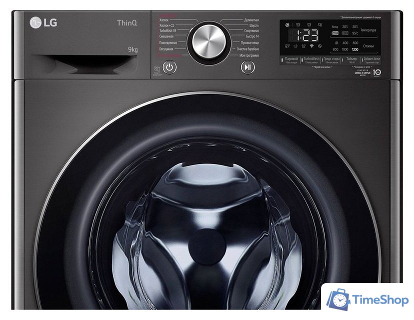 Стиральная машина LG F2V9FW9P - Изображение №9 — Интернет-магазин Time-Shop