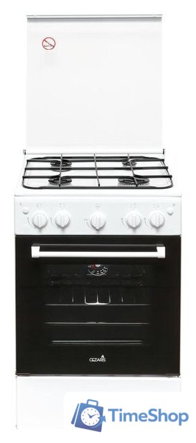 Кухонная плита CEZARIS ПГ 2150-08 - Изображение №1 — Интернет-магазин Time-Shop