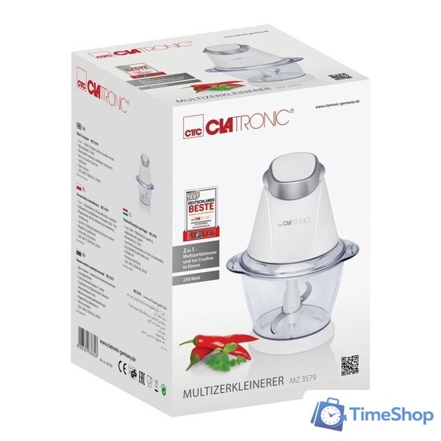 Чоппер Clatronic MZ 3579 (белый) - Изображение №3 — Интернет-магазин Time-Shop