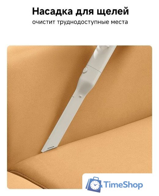 Пылесос Dreame Cordless Vacuum Cleaner R10s Essential Aqua VRV65F (евровилка, белый) - Изображение №11 — Интернет-магазин Time-Shop