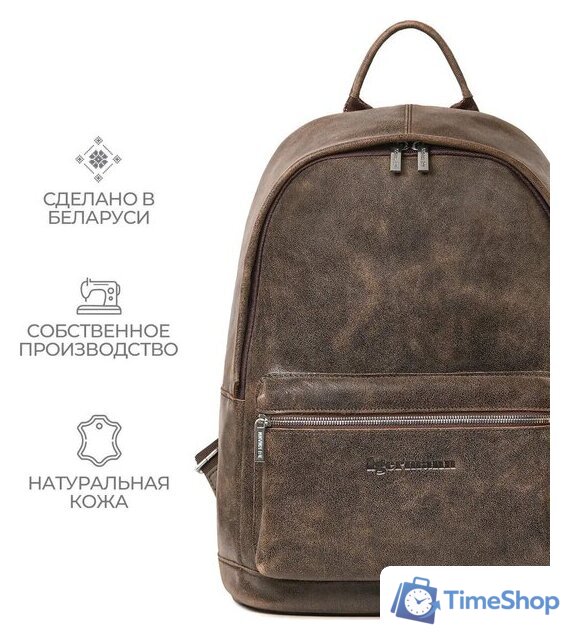 Сумка Igermann 683 15С683К5 (коричневый) - Изображение №5 — Интернет-магазин Time-Shop