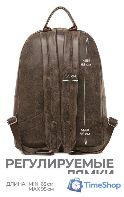 Сумка Igermann 683 15С683К5 (коричневый) - Изображение №8 — Интернет-магазин Time-Shop