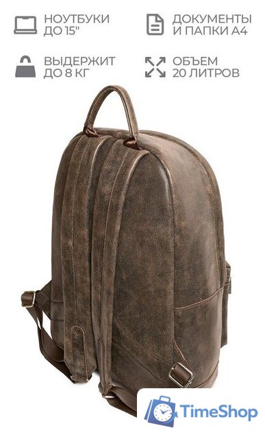 Сумка Igermann 683 15С683К5 (коричневый) - Изображение №7 — Интернет-магазин Time-Shop