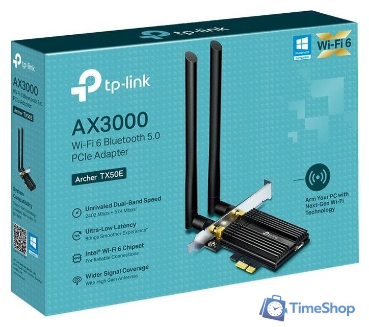 Wi-Fi/Bluetooth адаптер TP-Link Archer TX50E - Изображение №2 — Интернет-магазин Time-Shop