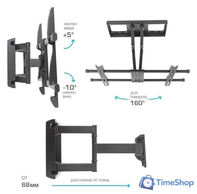Кронштейн для телевизора Kromax GALACTIC-57 (черный) - Изображение №4 — Интернет-магазин Time-Shop
