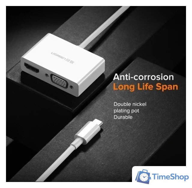 Конвертер Ugreen MM123 30843 USB Type-C - HDMI/VGA - Изображение №5 — Интернет-магазин Time-Shop
