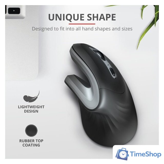 Вертикальная мышь Trust Verro Ergonomic Wireless Mouse - Изображение №14 — Интернет-магазин Time-Shop