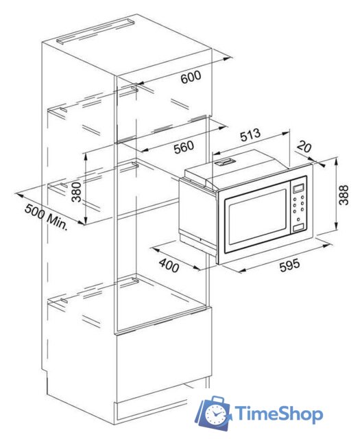 Микроволновая печь Franke FSM 25 MW XS - Изображение №2 — Интернет-магазин Time-Shop