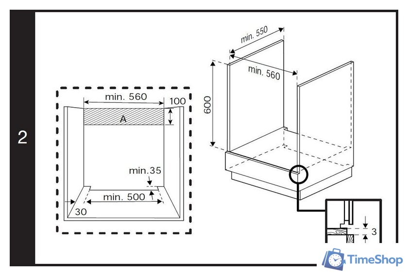 Электрический духовой шкаф BEKO BBIM12400XCS - Изображение №7 — Интернет-магазин Time-Shop
