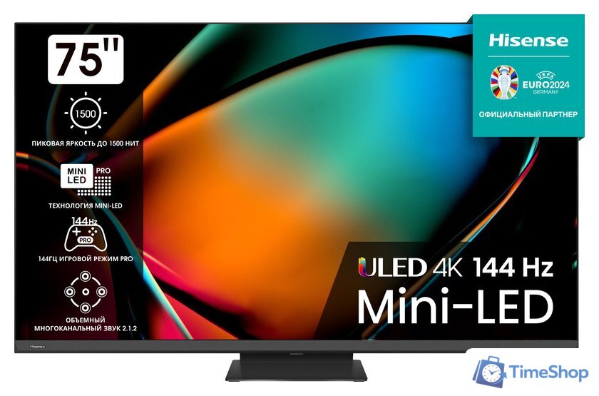 MiniLED телевизор Hisense 75U8KQ - Изображение №1 — Интернет-магазин Time-Shop