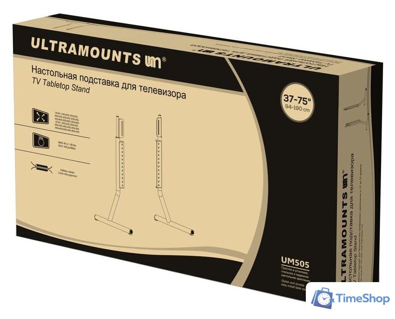 Подставка для телевизора Ultramounts UM505 (черный) - Изображение №2 — Интернет-магазин Time-Shop