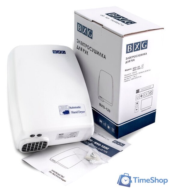 Сушилка для рук BXG 120 - Изображение №3 — Интернет-магазин Time-Shop