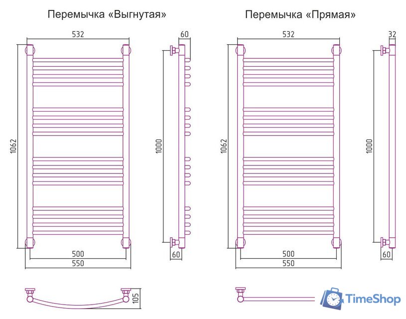 Полотенцесушитель Сунержа Богема+ 1000x500 15-0221-1050 - Изображение №3 — Интернет-магазин Time-Shop