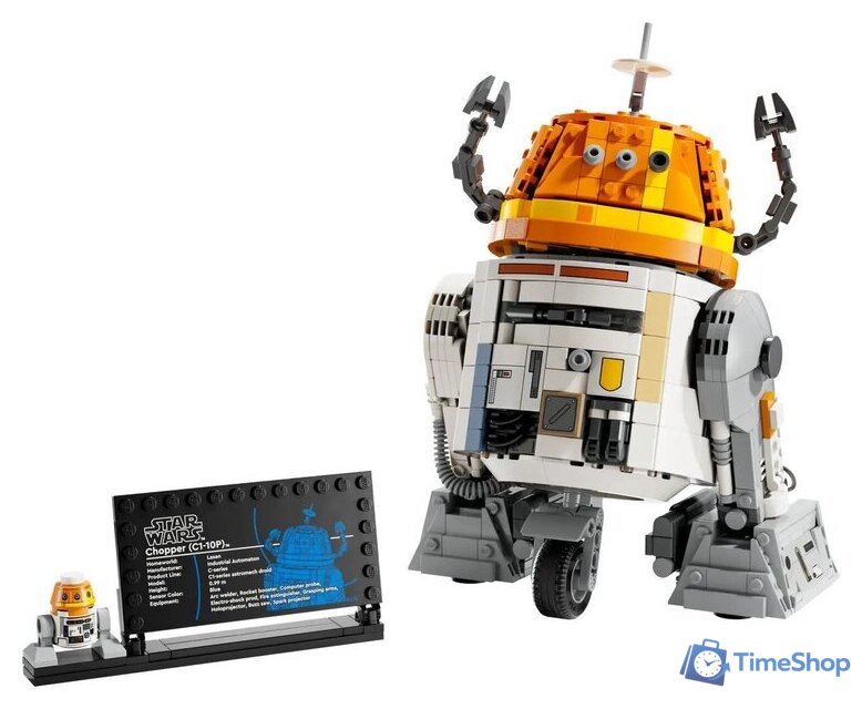 Конструктор LEGO Star Wars 75416 Астромеханический дроид Chopper (C1-10P) - Изображение №2 — Интернет-магазин Time-Shop
