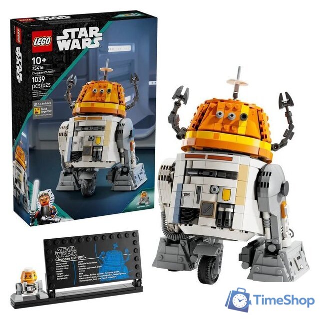 Конструктор LEGO Star Wars 75416 Астромеханический дроид Chopper (C1-10P) - Изображение №1 — Интернет-магазин Time-Shop