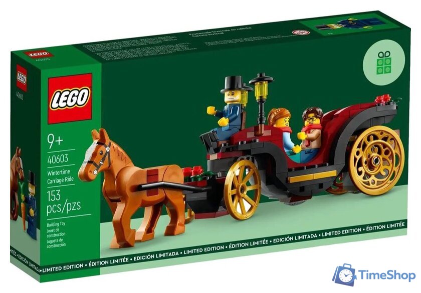 Конструктор LEGO Other 40603 Зимняя прогулка в карете - Изображение №1 — Интернет-магазин Time-Shop