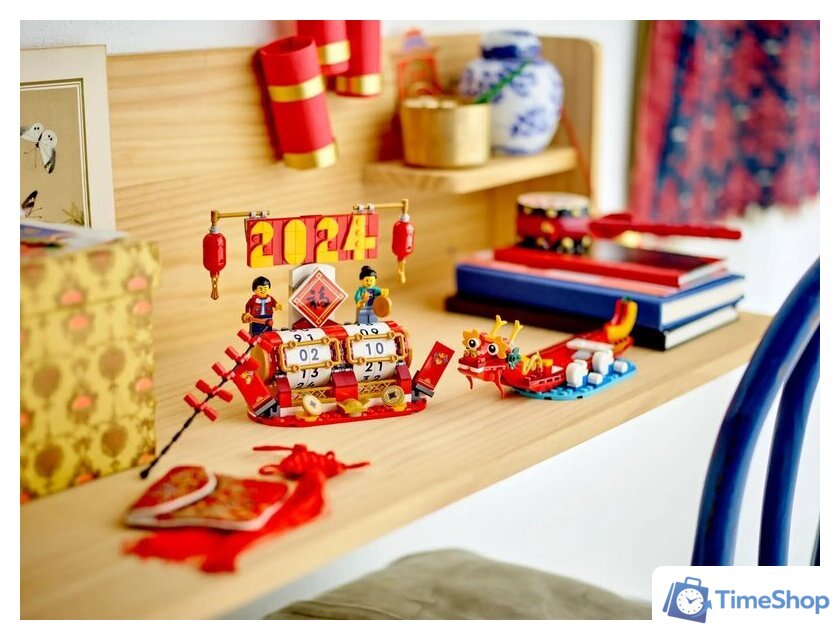 Конструктор LEGO Other 40678 Календарь фестивалей - Изображение №4 — Интернет-магазин Time-Shop