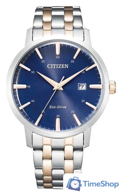 Наручные часы Citizen BM7466-81L - Изображение №1 — Интернет-магазин Time-Shop