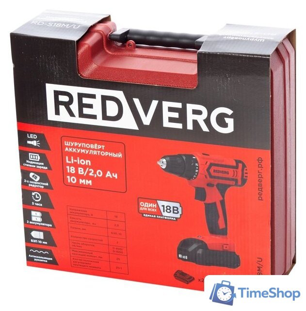 Дрель-шуруповерт RedVerg RD-S18M/U (с 2-мя АКБ, кейс) - Изображение №12 — Интернет-магазин Time-Shop