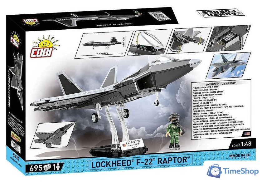 Конструктор Cobi Armed Forces Lockheed F-22 Raptor - Изображение №18 — Интернет-магазин Time-Shop